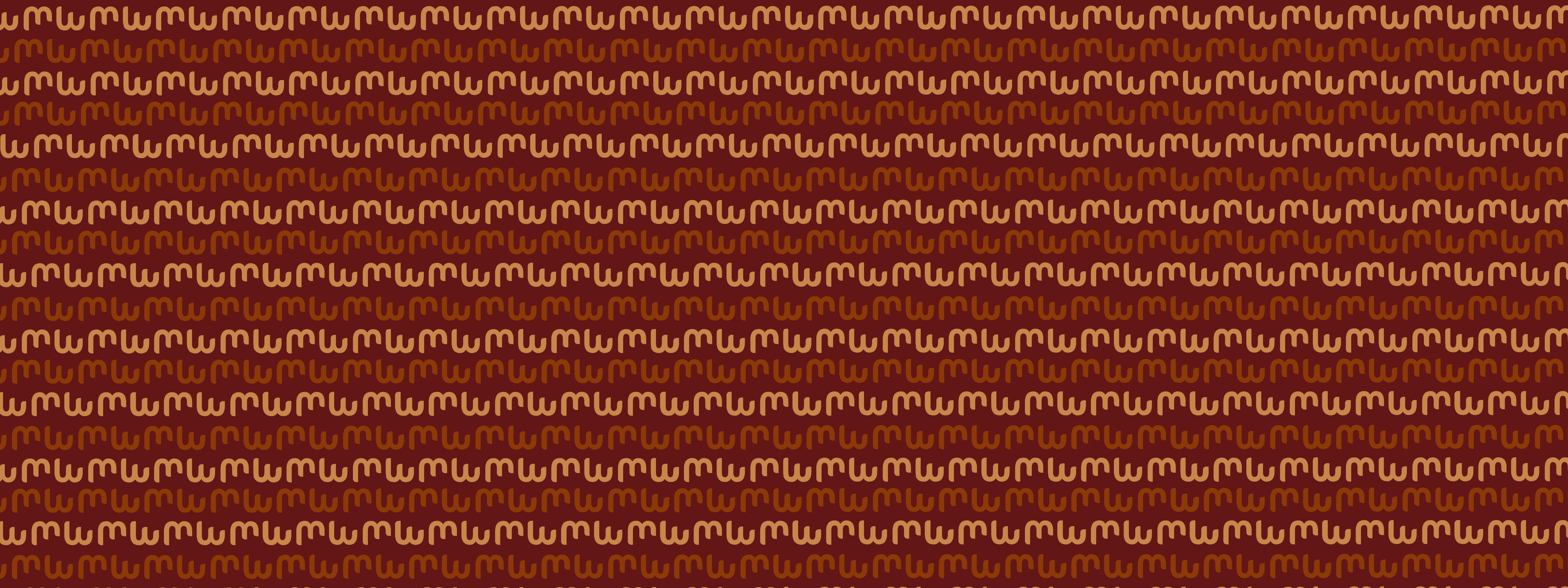 Pattern We Pudim
